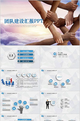團隊凝聚力與市場調研 雙輪驅動企業持續成功